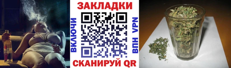 Наркошоп купить АМФ Меф COCAIN ГАШ Бошки Шишки Сегежа