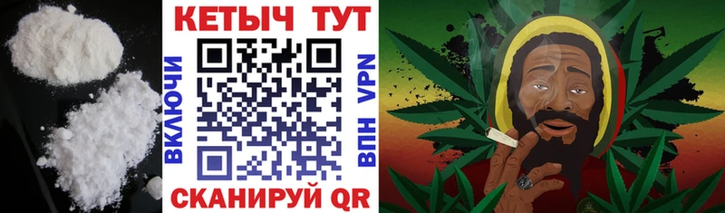 Кетамин ketamine  Купить  Сегежа 