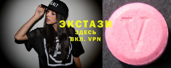 спайс Баксан