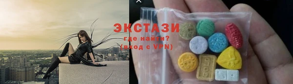 бутик Алзамай