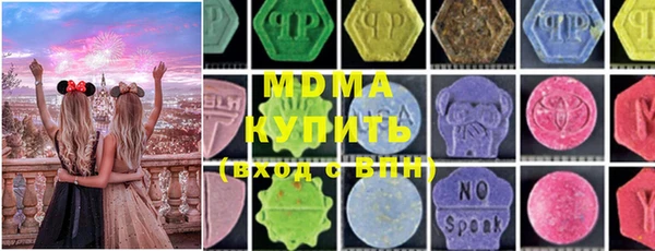 прущий лед Алексеевка