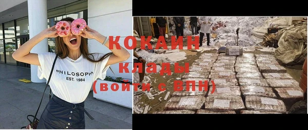 бутик Алзамай
